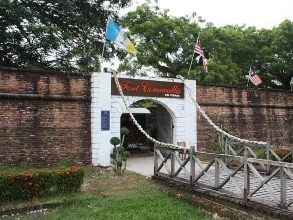 The Gates Rumah tetamu