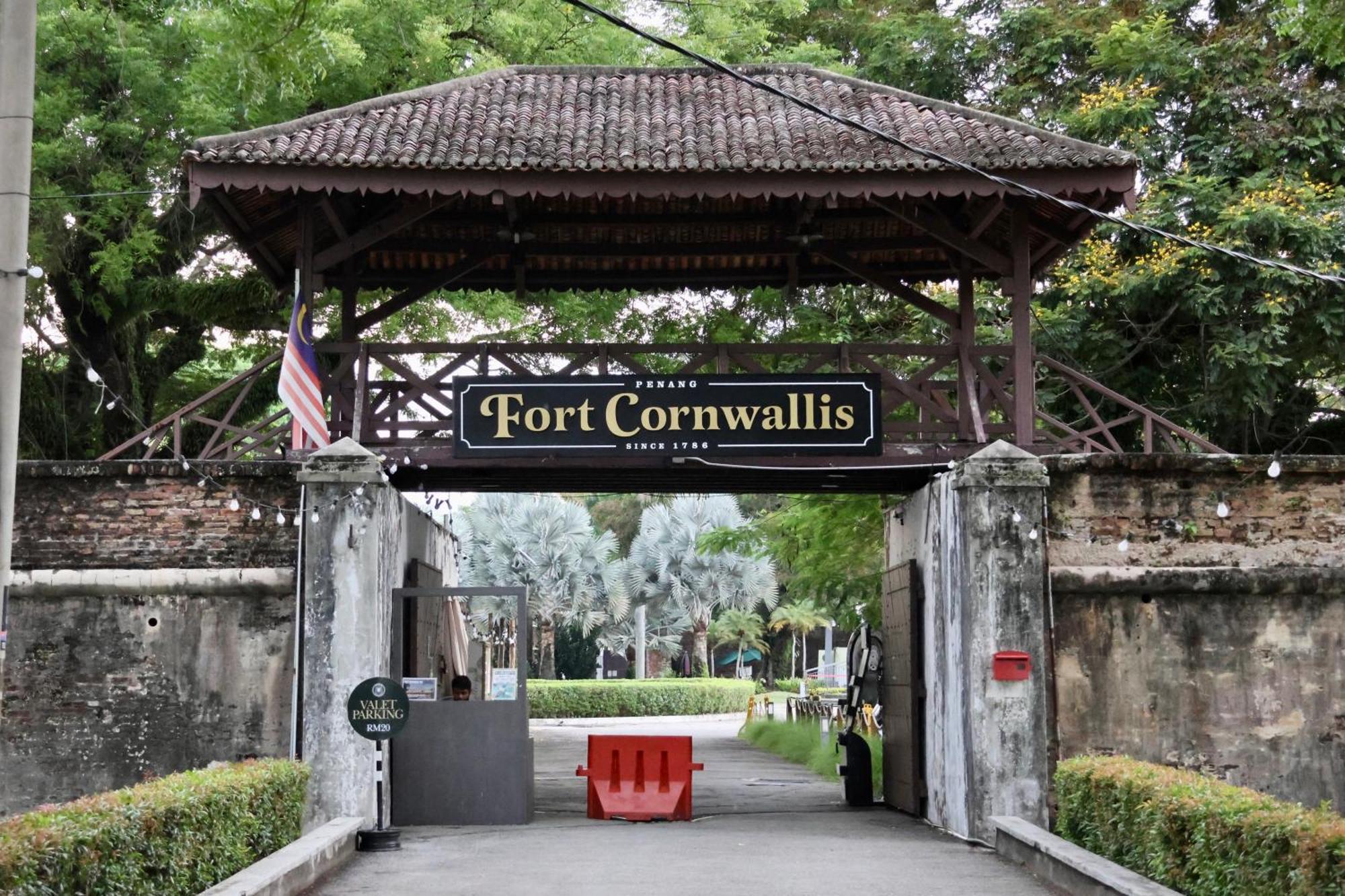 The Gates